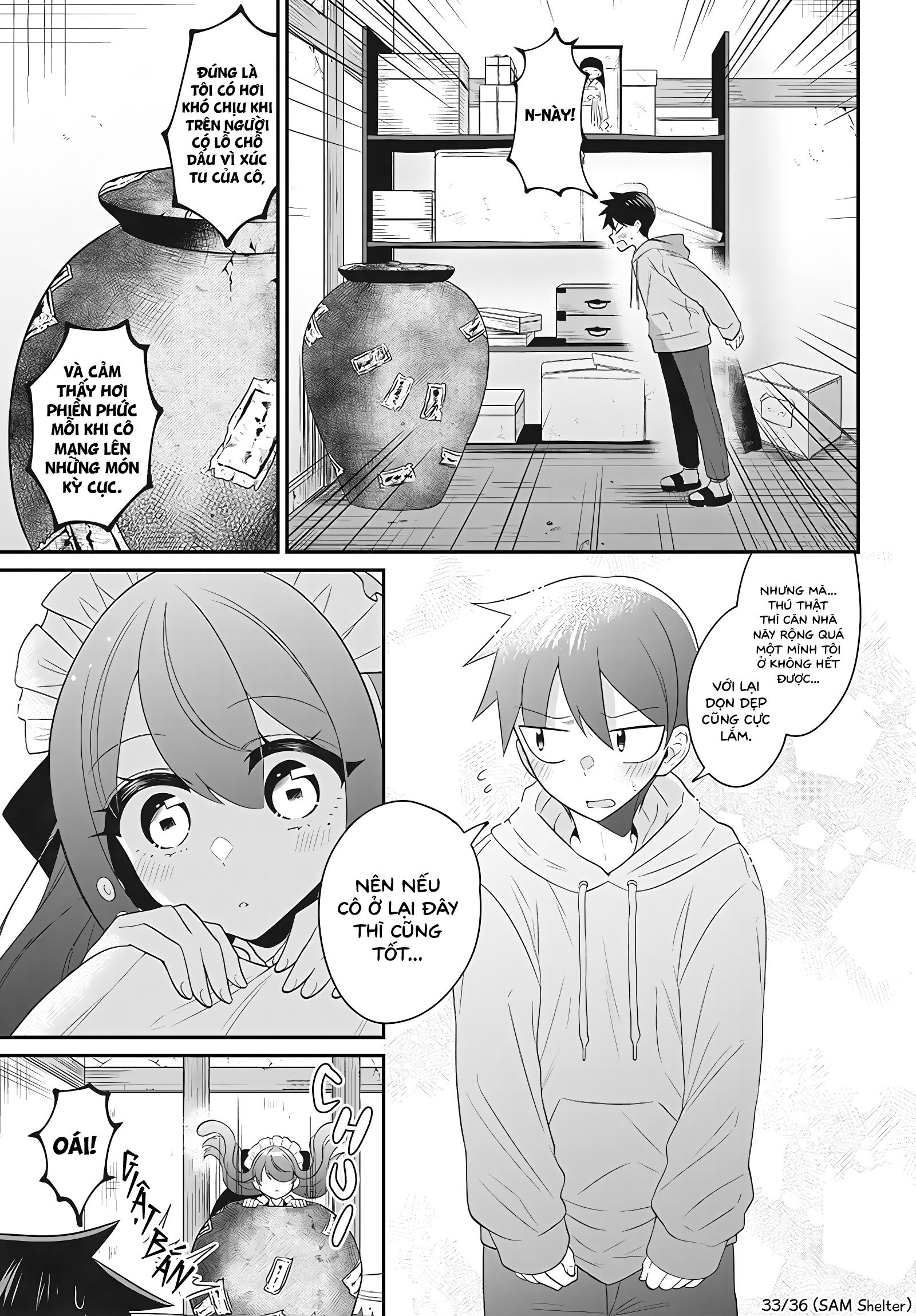 Maki-chan wa Takomeido Oneshot 第33页