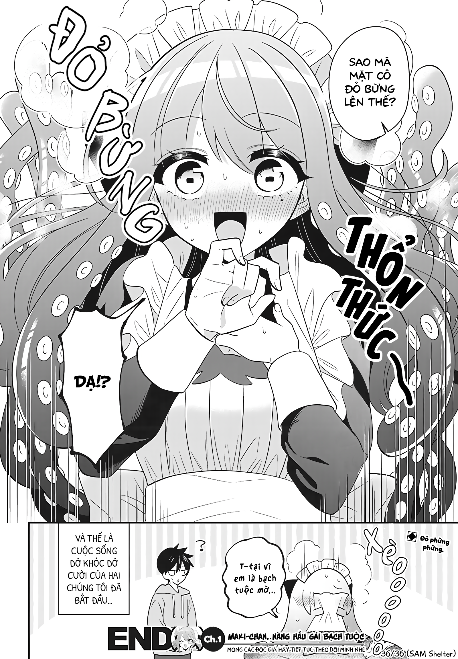 Maki-chan wa Takomeido Oneshot 第36页
