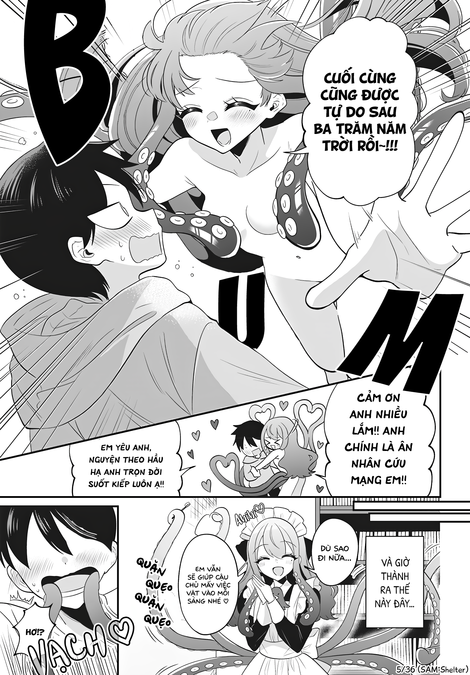 Maki-chan wa Takomeido Oneshot 第5页