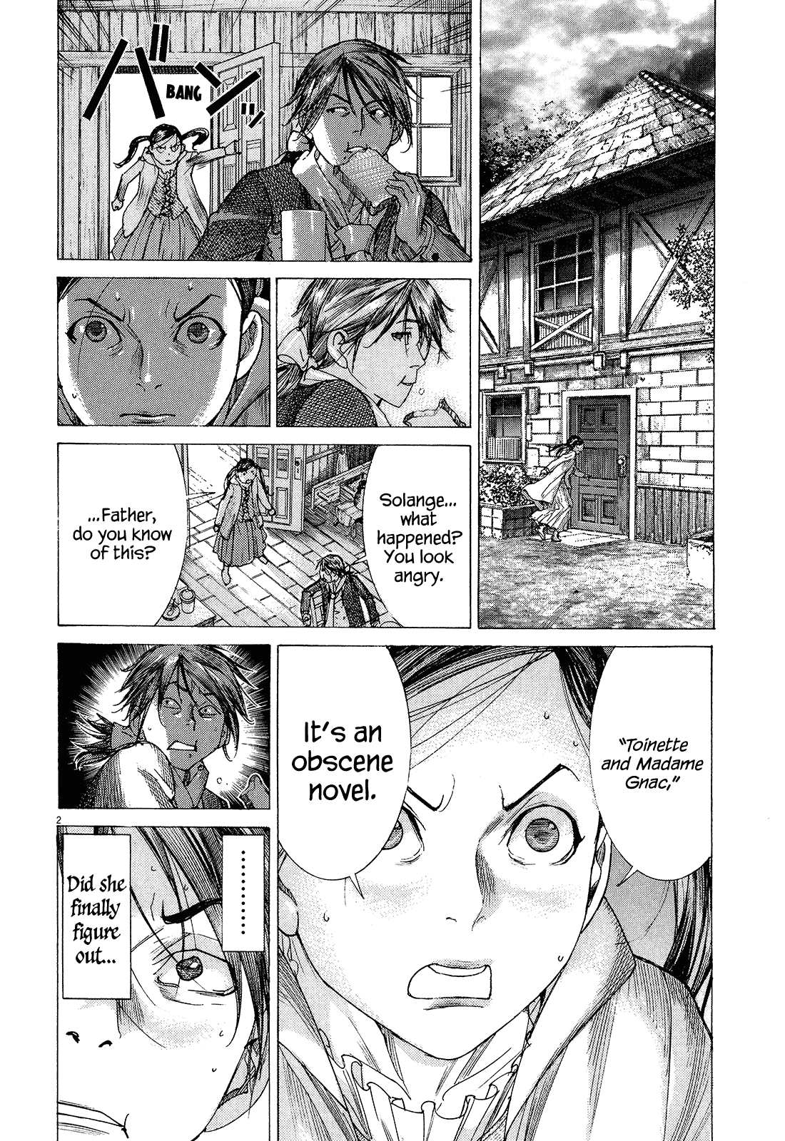 Dai-3 no Gideon Book Burning 第2页