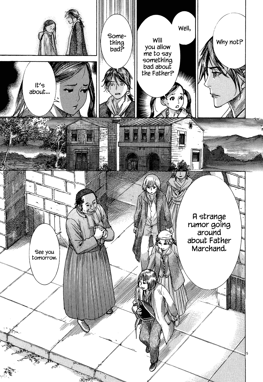 Dai-3 no Gideon Book Burning 第5页
