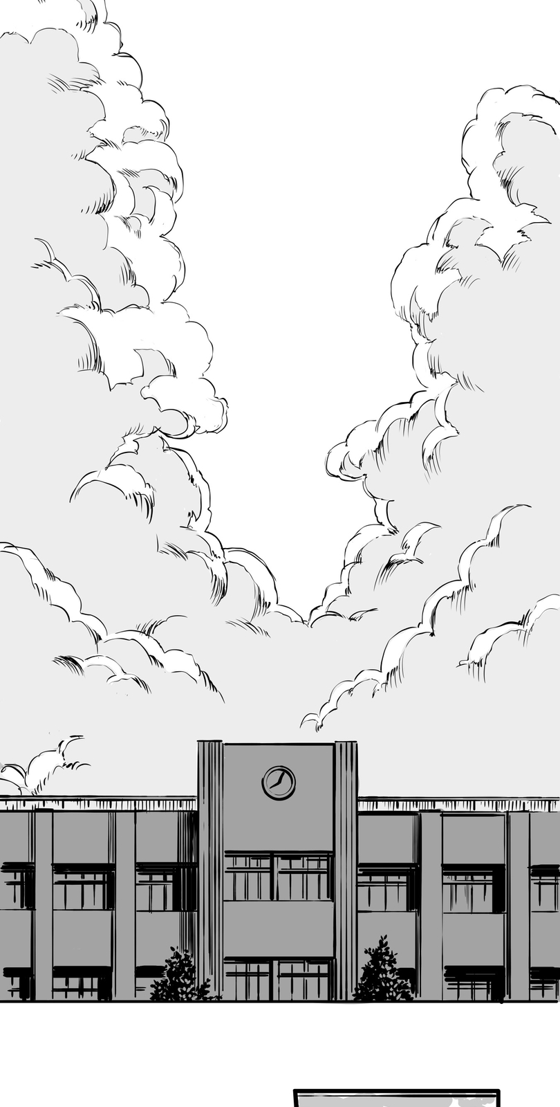 Shina Ultimate Departure 第28页