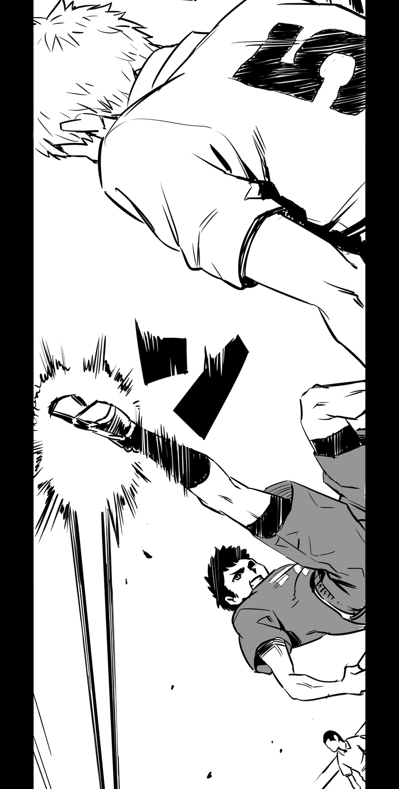 Shina Ultimate Departure 第43页