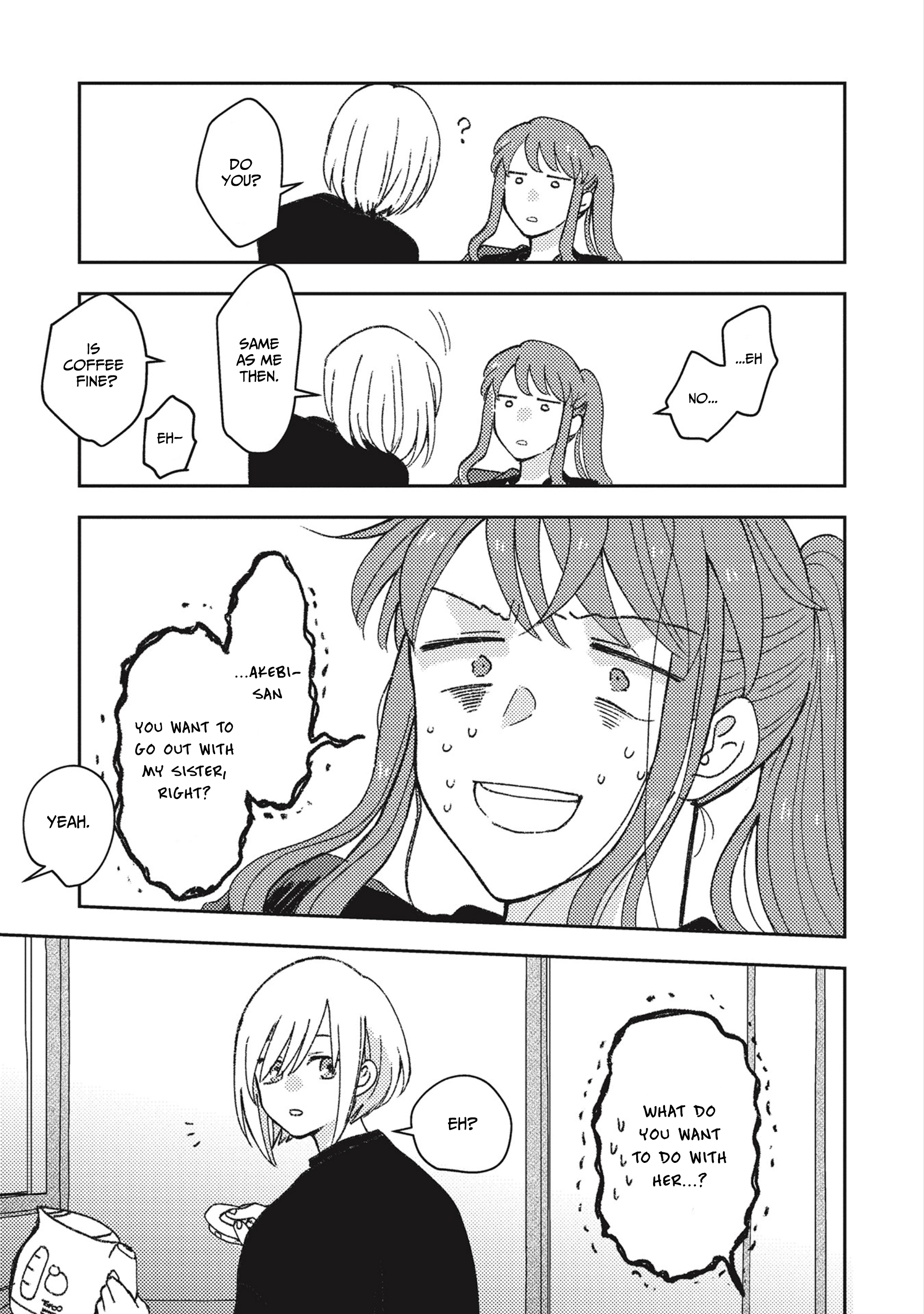 With Her Who Likes My Sister This Lady Seems to Like my Sister 第11页