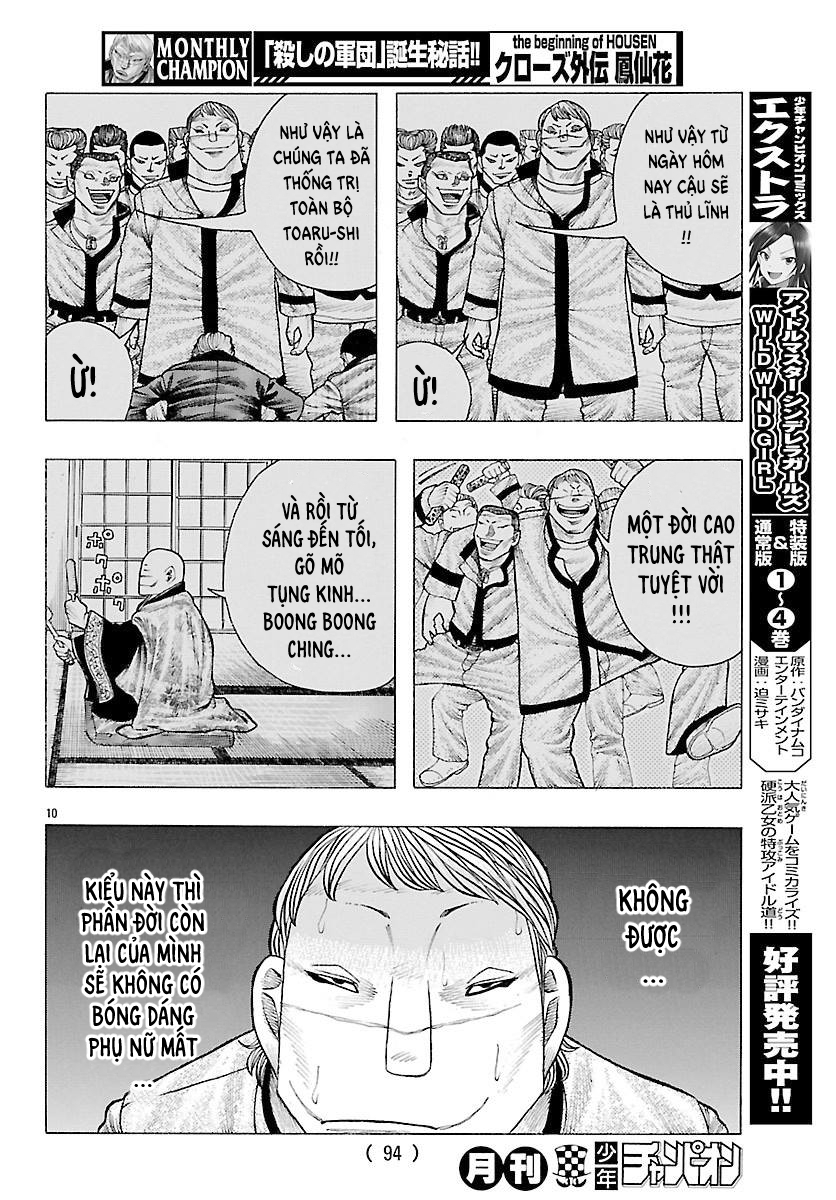 Crows Gaiden Housenka - the beginning of HOUSEN Học viện Housen 第10页