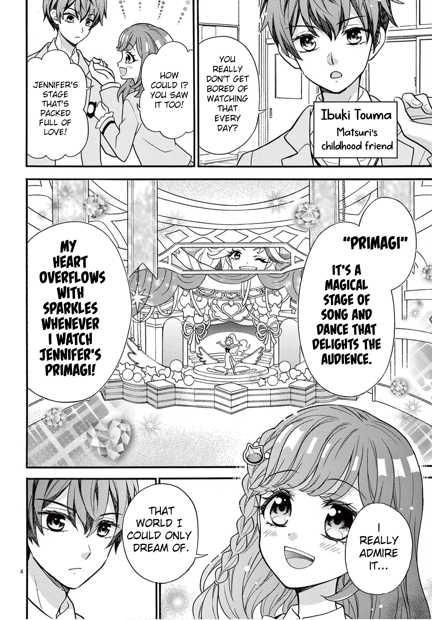 Waccha PriMagi! 第4页