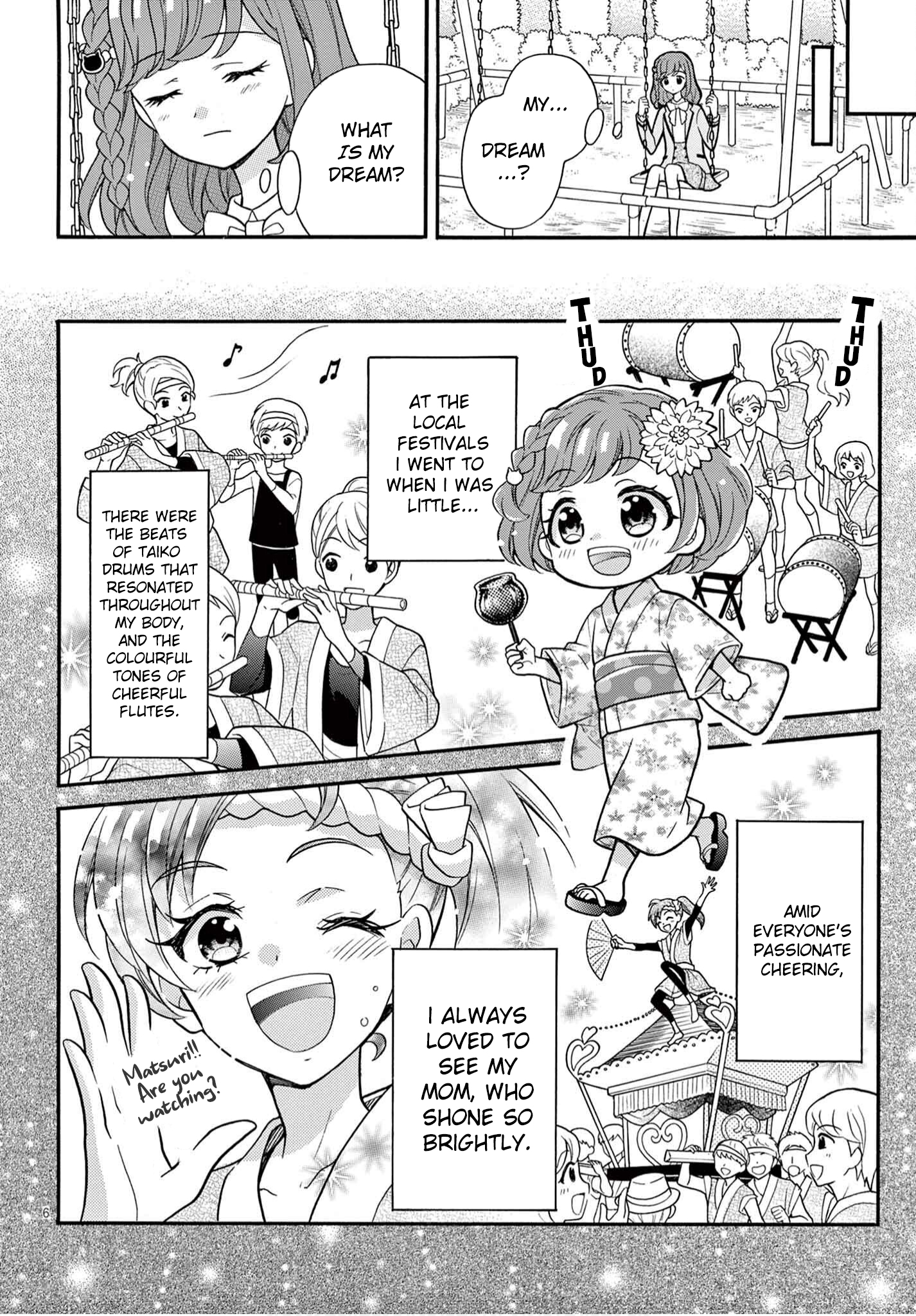 Waccha PriMagi! 第6页