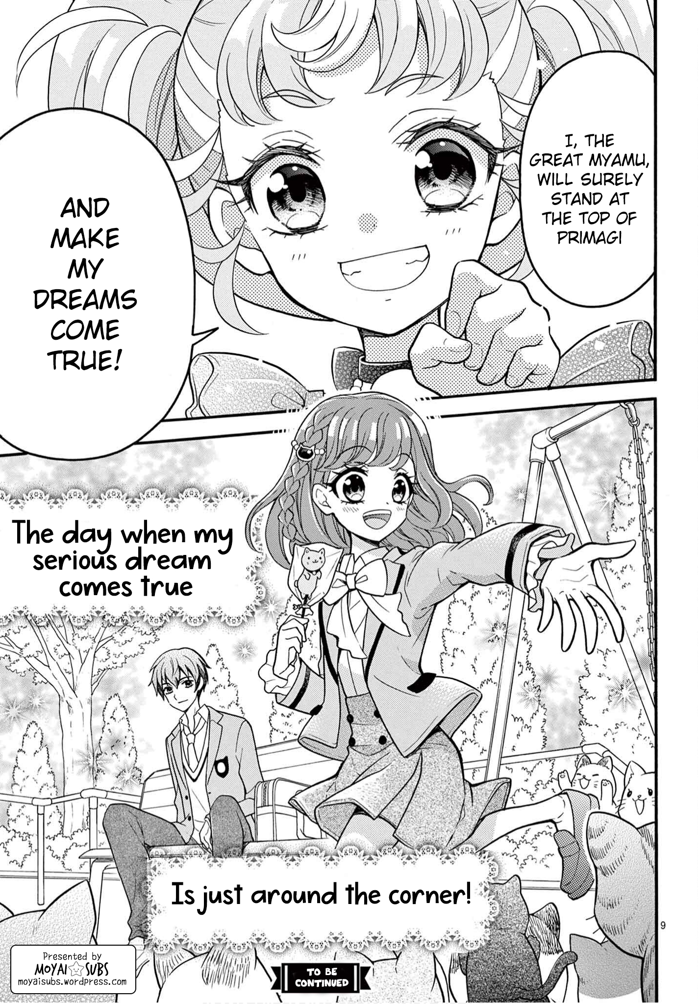 Waccha PriMagi! Ch. 1 第9页