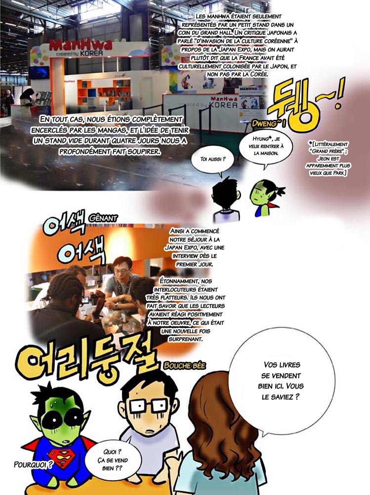 The Breaker - New Waves 第6页