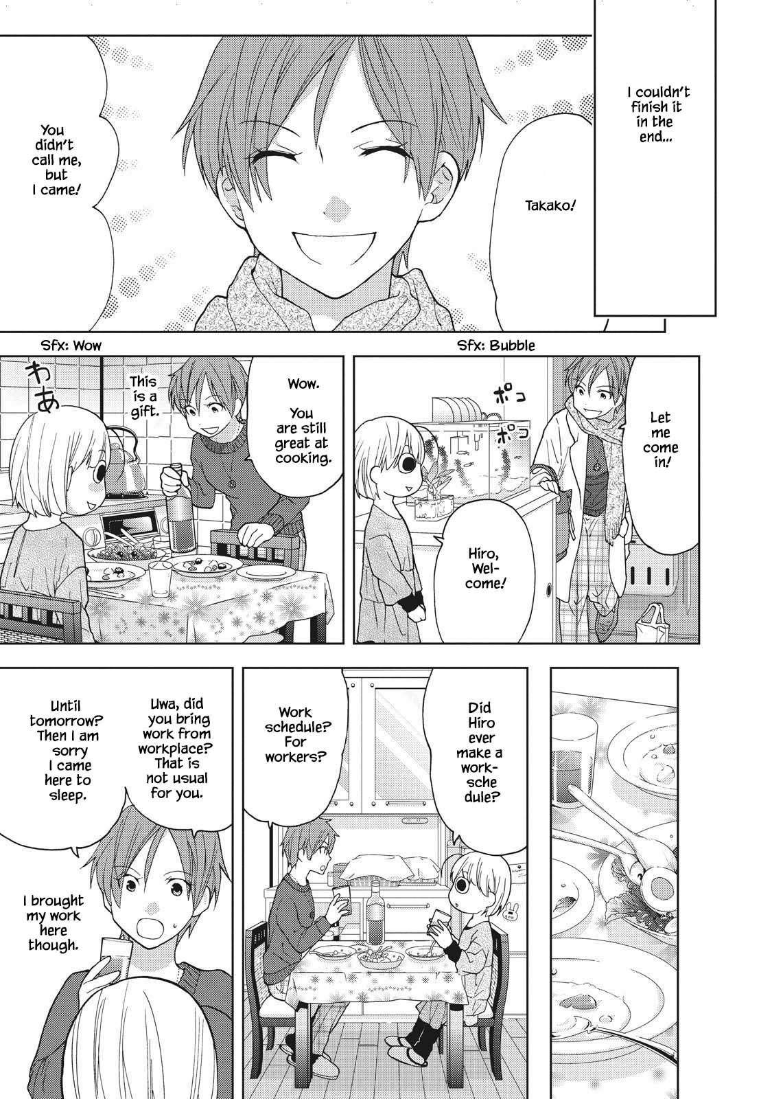 Takako-san Vol. 1 Ch. 2 第5页