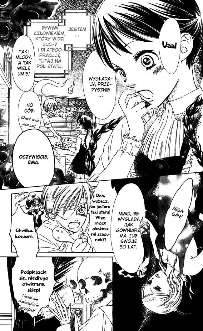 Ghost Only Vol. 1 Ch. 3 第3页