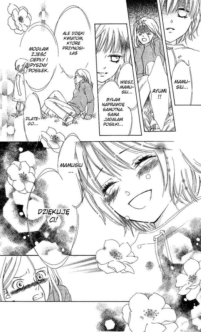 Ghost Only Vol. 1 Ch. 3 第27页