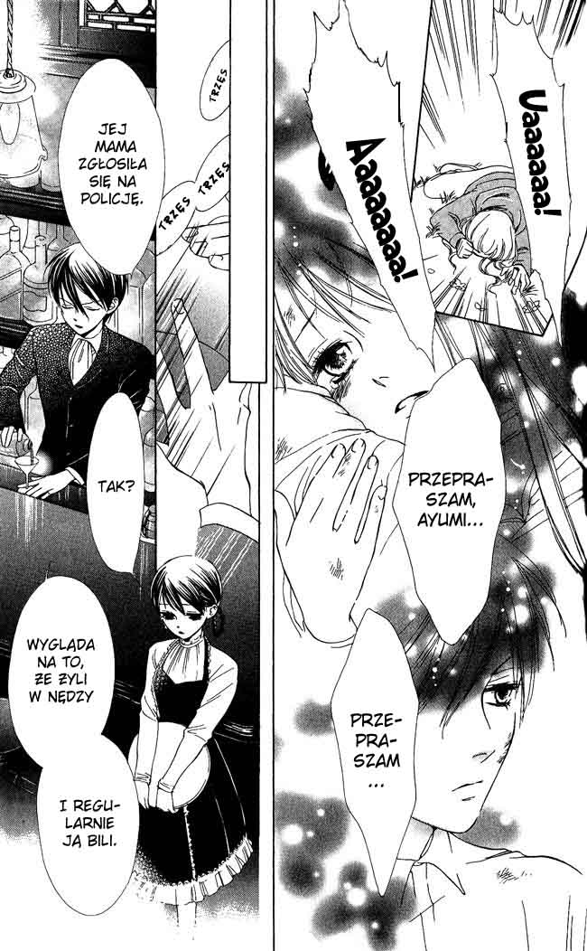 Ghost Only Vol. 1 Ch. 3 第28页