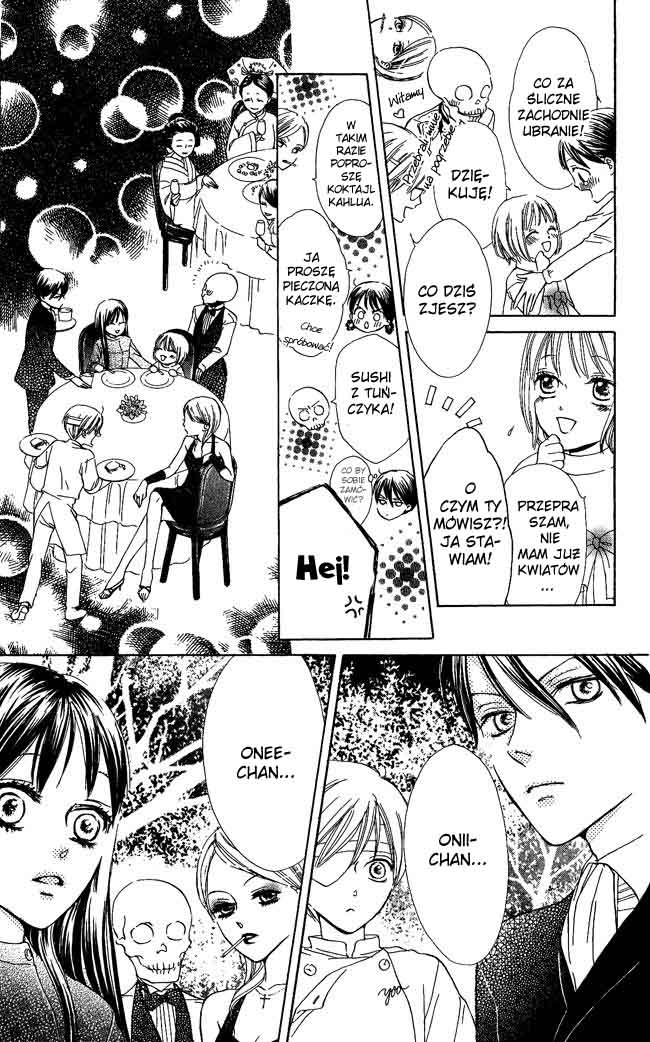 Ghost Only Vol. 1 Ch. 3 第30页