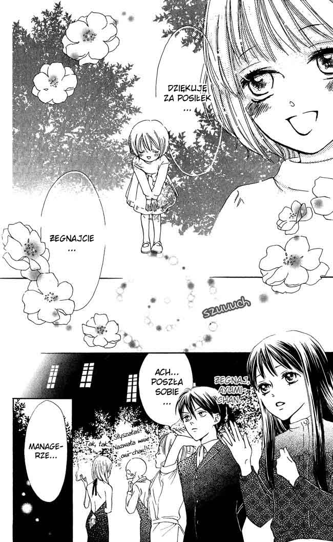 Ghost Only Vol. 1 Ch. 3 第31页