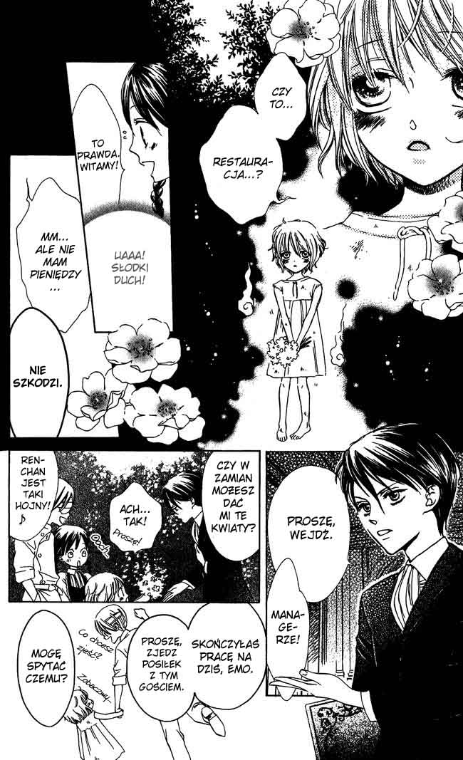 Ghost Only Vol. 1 Ch. 3 第6页