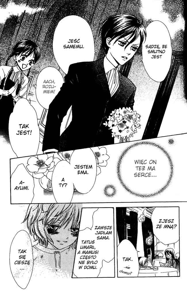 Ghost Only Vol. 1 Ch. 3 第7页