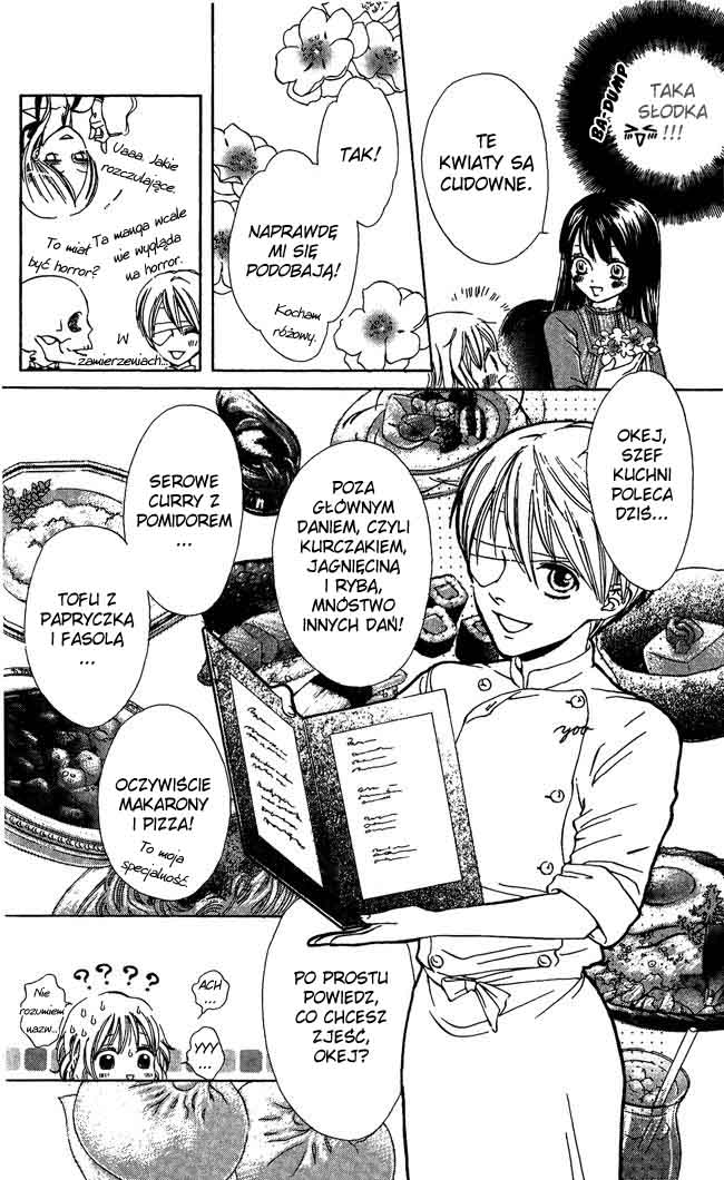 Ghost Only Vol. 1 Ch. 3 第8页
