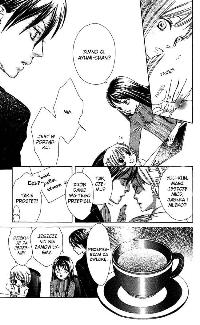 Ghost Only Vol. 1 Ch. 3 第9页