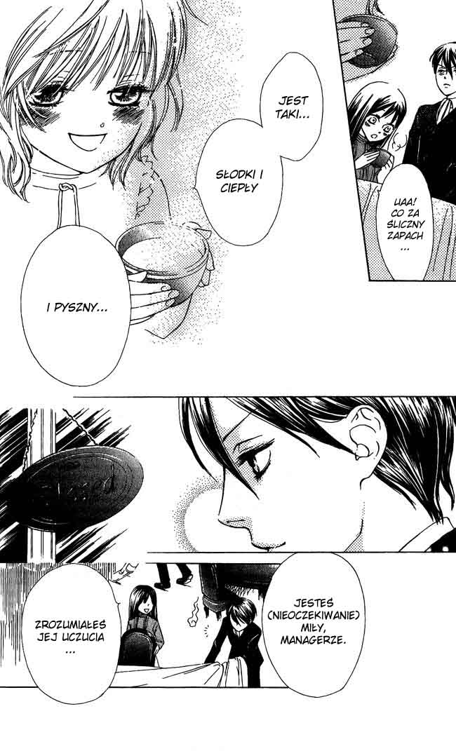 Ghost Only Vol. 1 Ch. 3 第10页