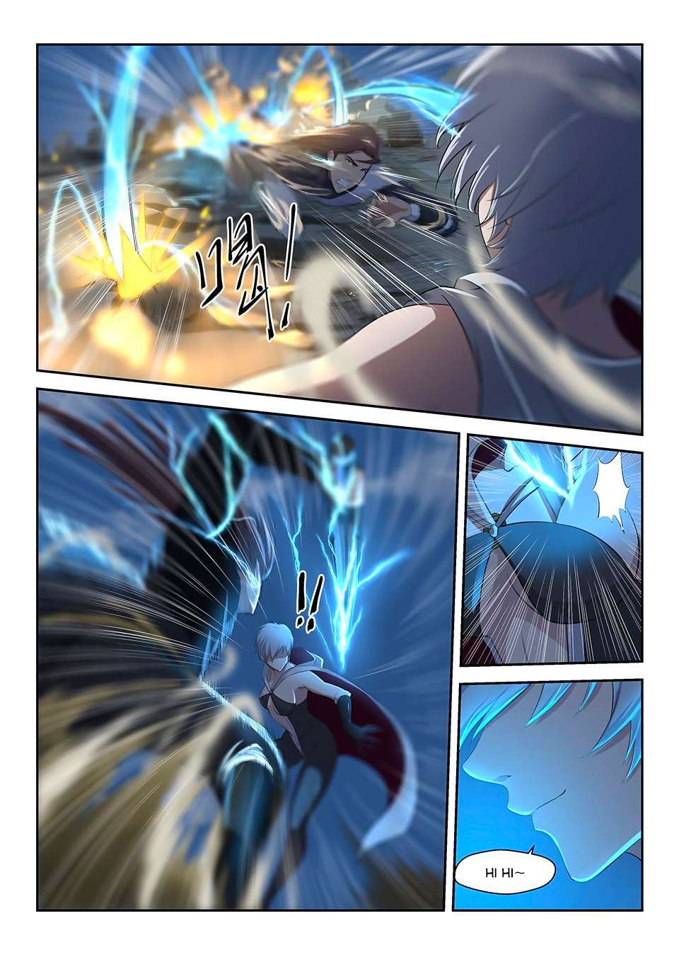 Heaven Defying Sword Ch. 2 第8页