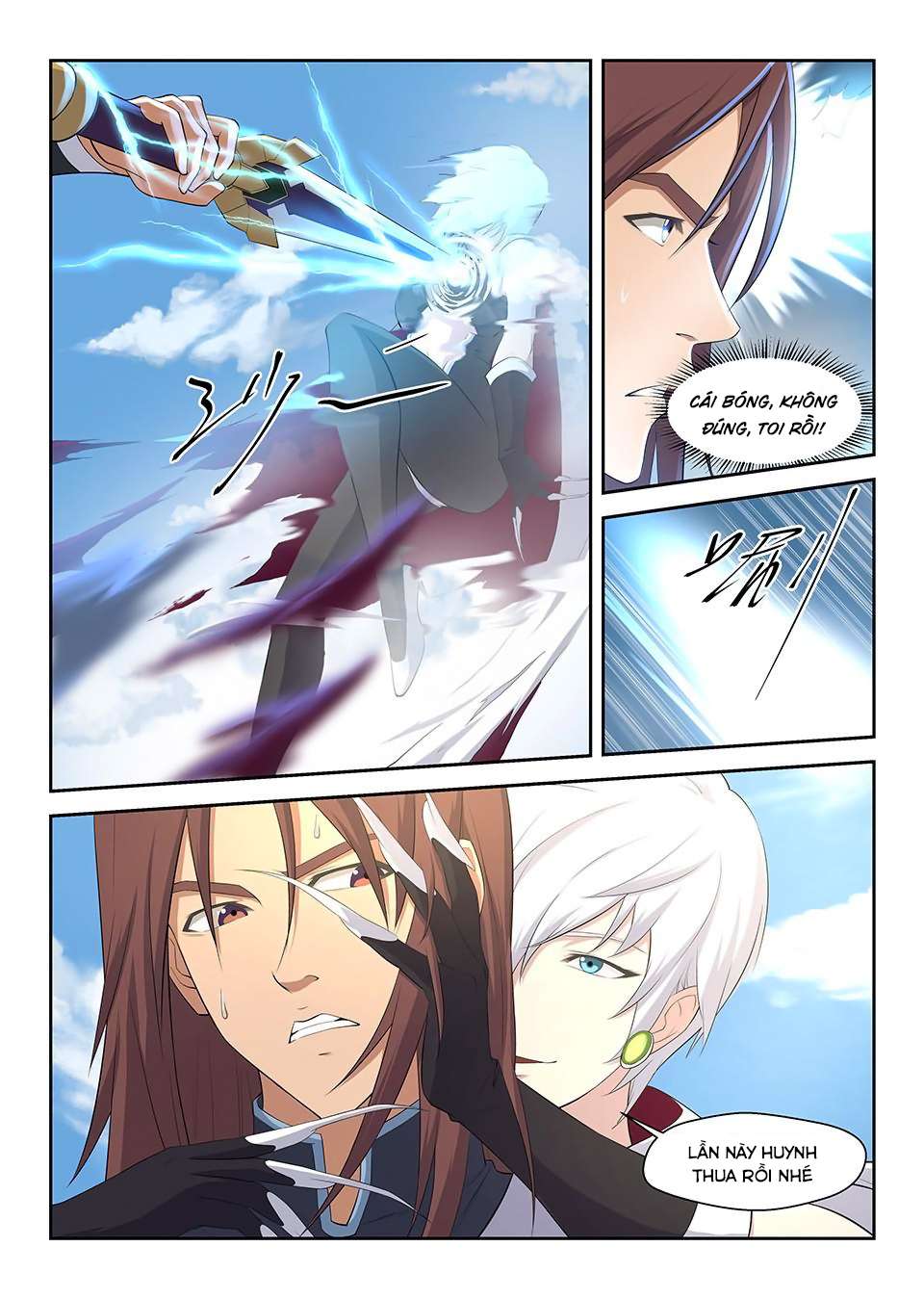Heaven Defying Sword Ch. 2 第9页