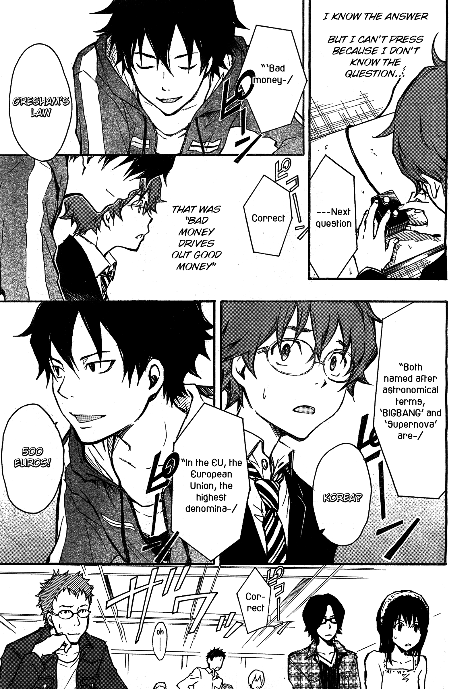 7◯3⨉ Vol. 1 Ch. 4 第13页
