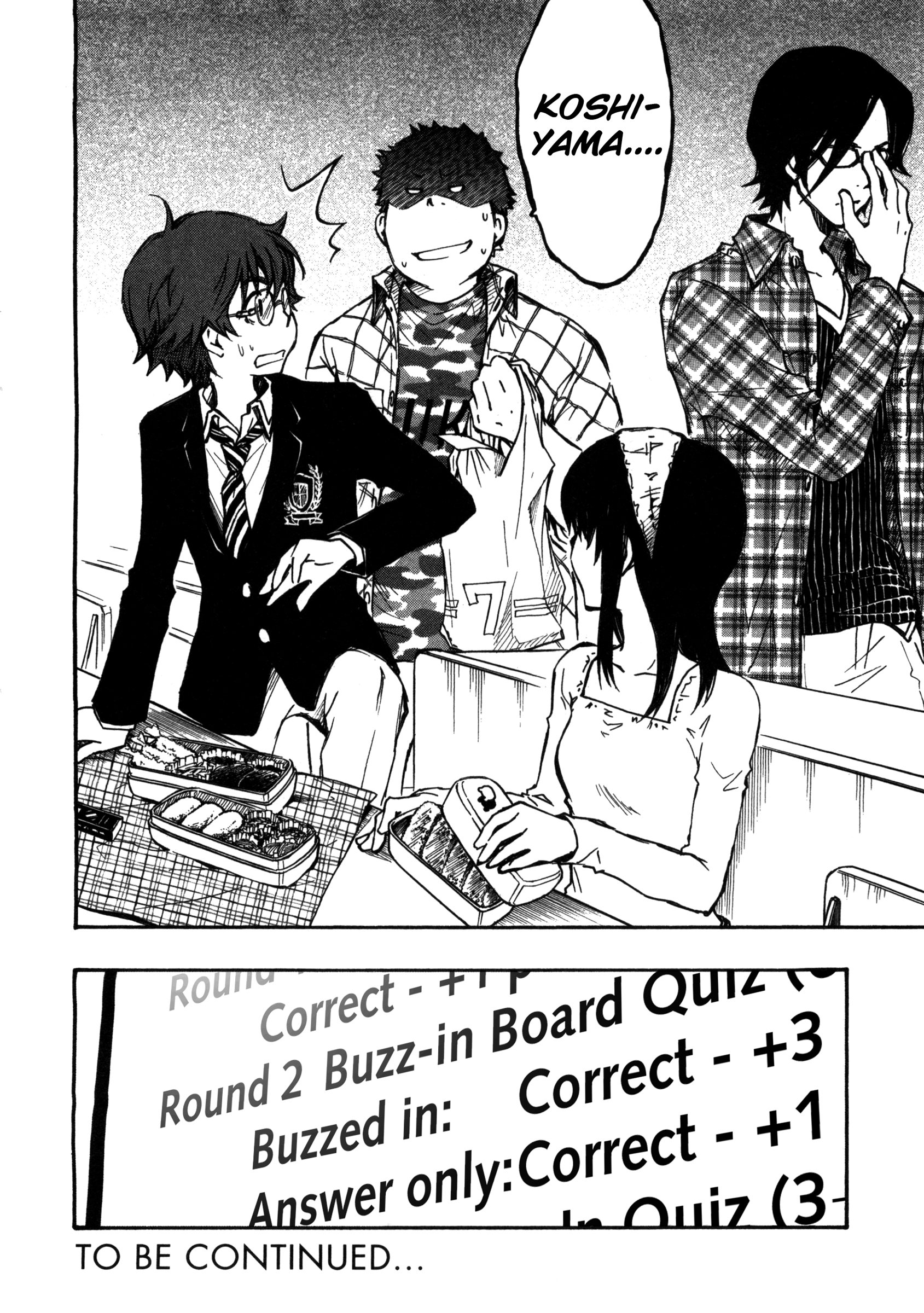 7◯3⨉ Vol. 1 Ch. 4 第37页