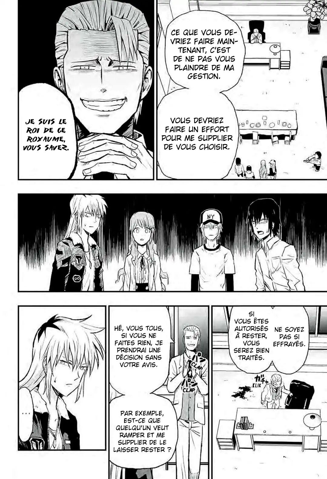 KoLD8: King of the Living Dead Ctrl+Z 第26页