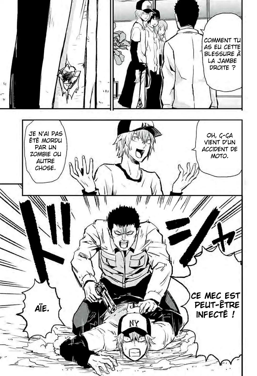 KoLD8: King of the Living Dead Ctrl+Z 第29页
