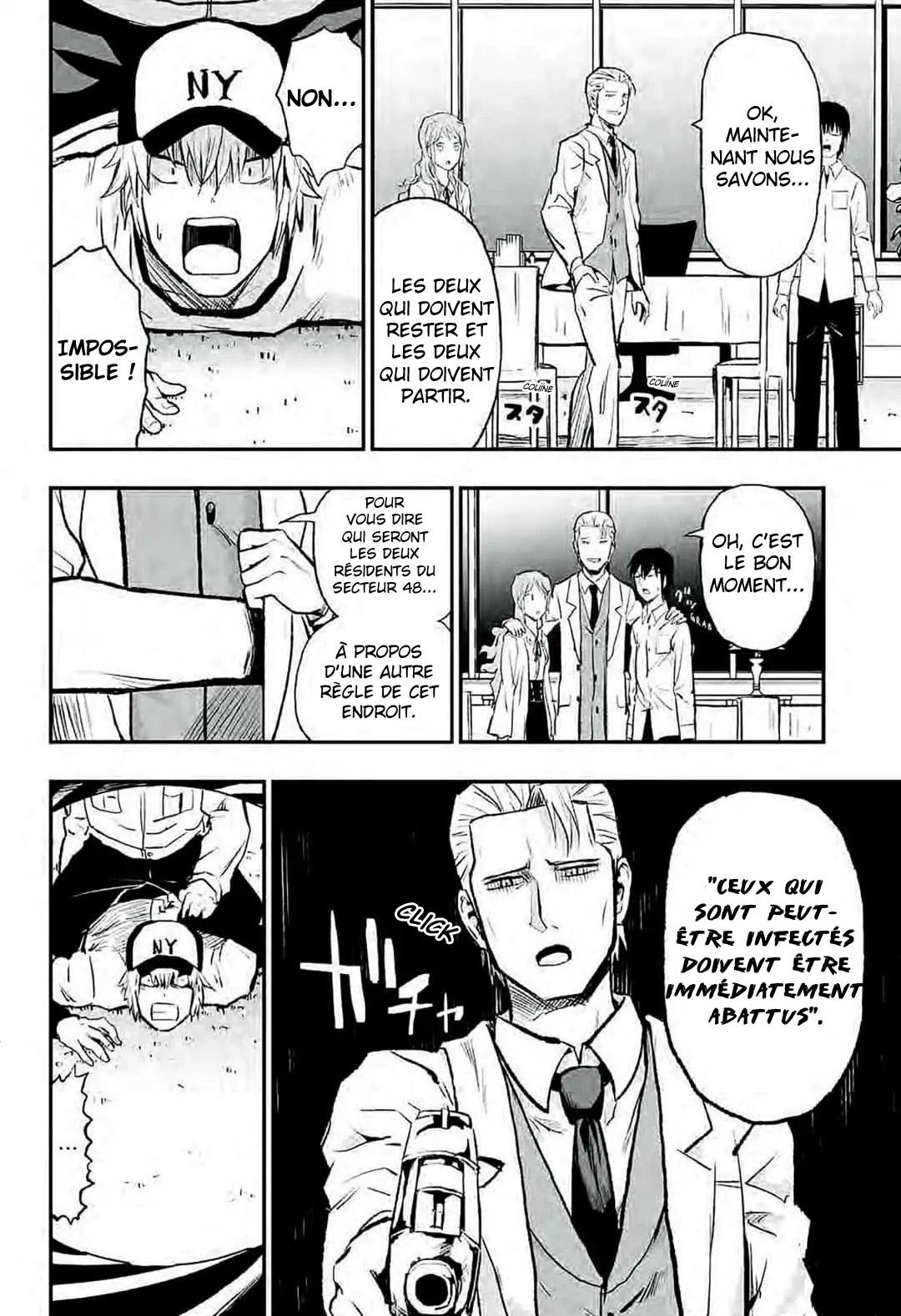 KoLD8: King of the Living Dead Ctrl+Z 第30页
