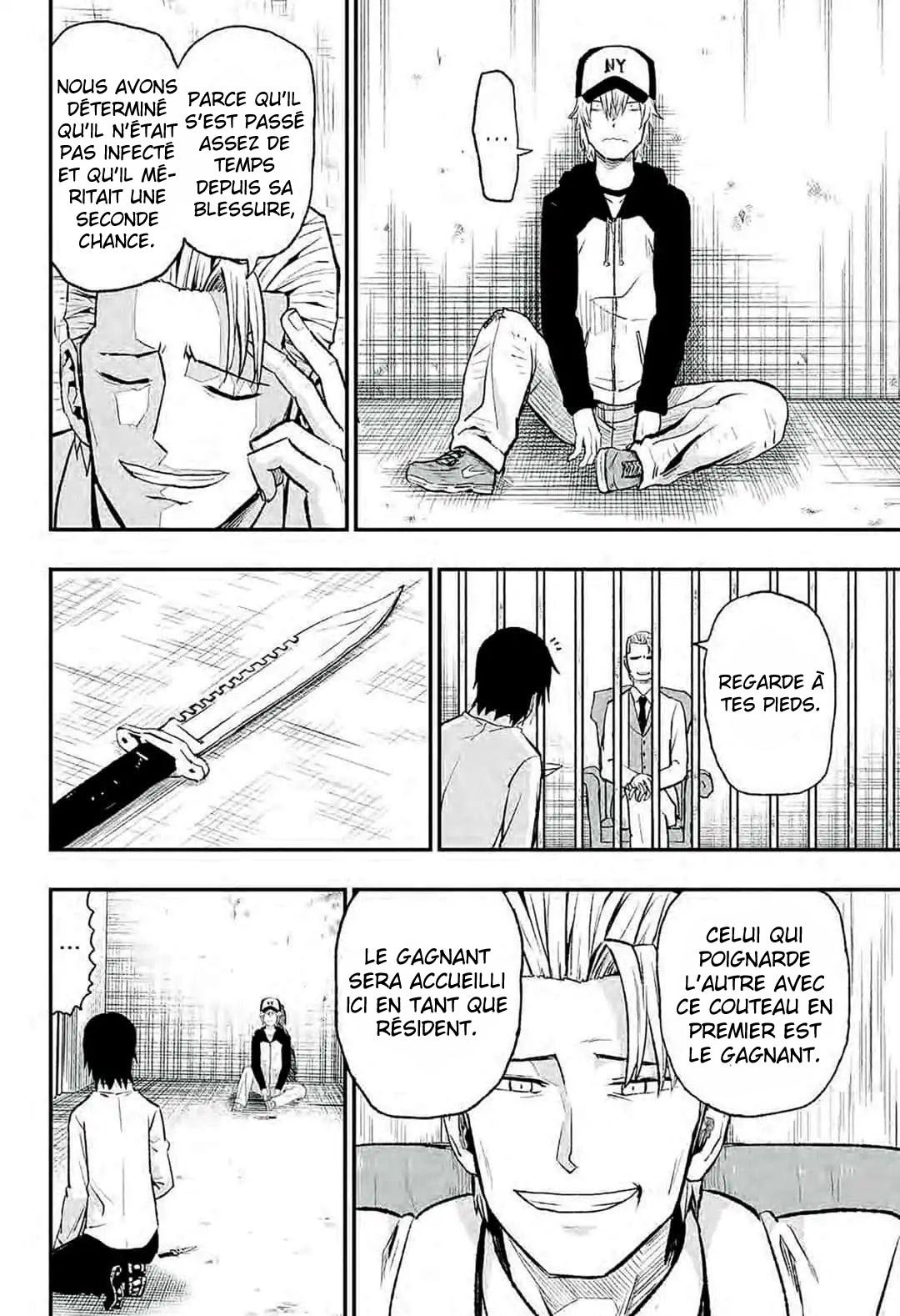 KoLD8: King of the Living Dead Ctrl+Z 第38页
