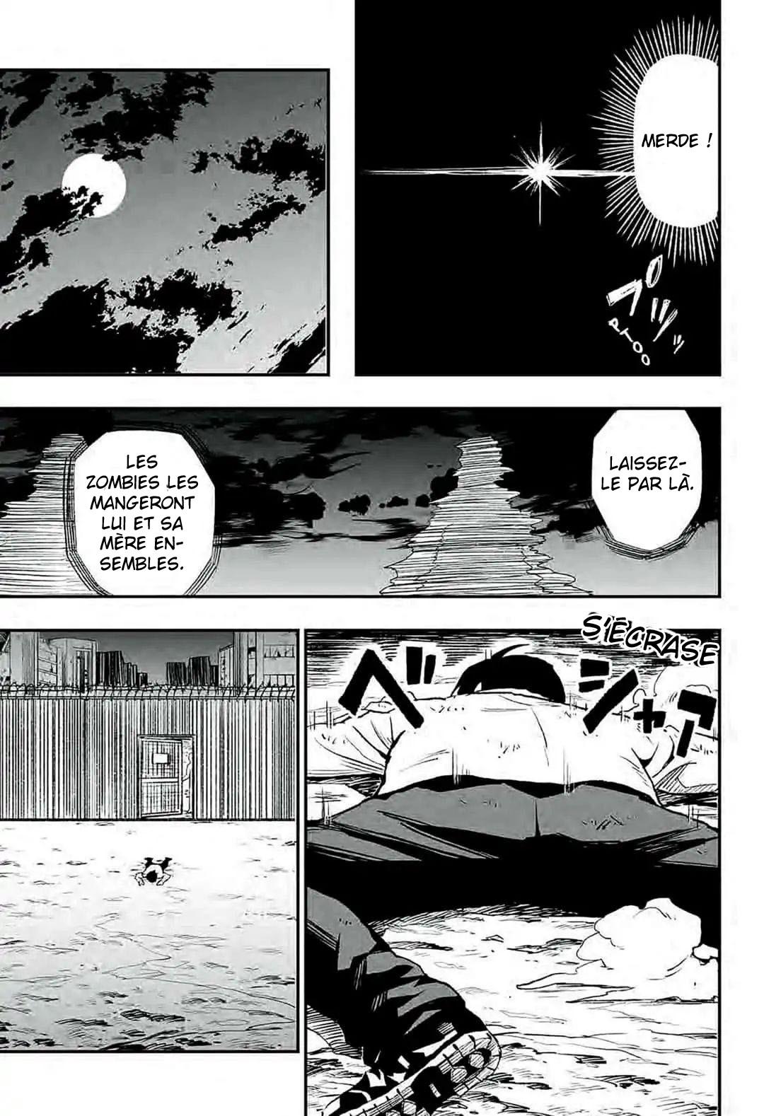 KoLD8: King of the Living Dead Ctrl+Z 第45页