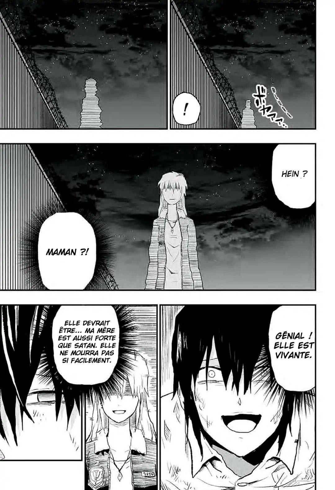 KoLD8: King of the Living Dead Ctrl+Z 第47页