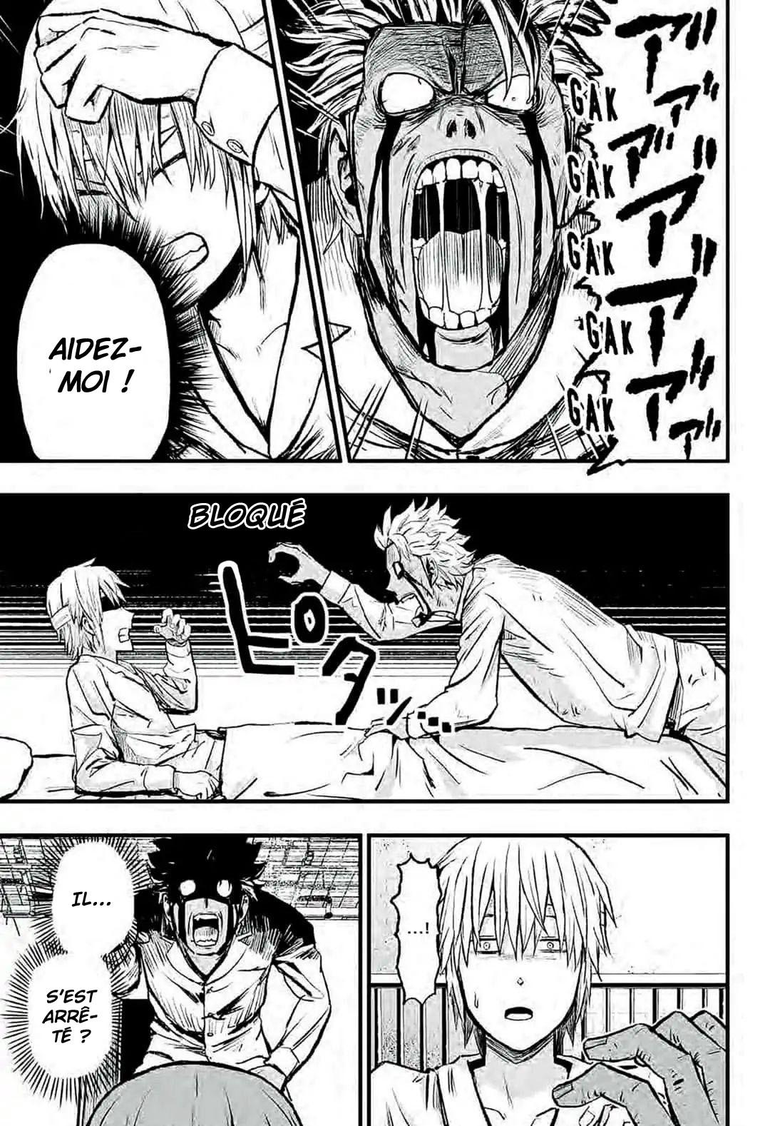 KoLD8: King of the Living Dead Ctrl+Z 第55页