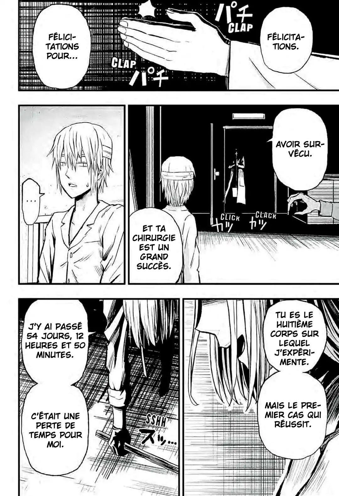 KoLD8: King of the Living Dead Ctrl+Z 第56页