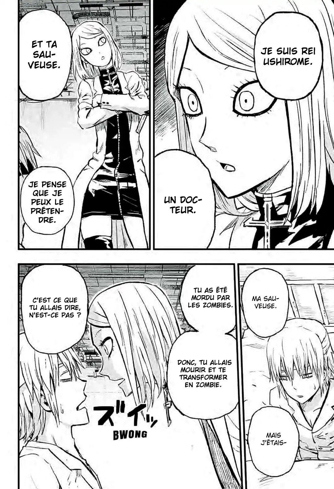 KoLD8: King of the Living Dead Ctrl+Z 第58页