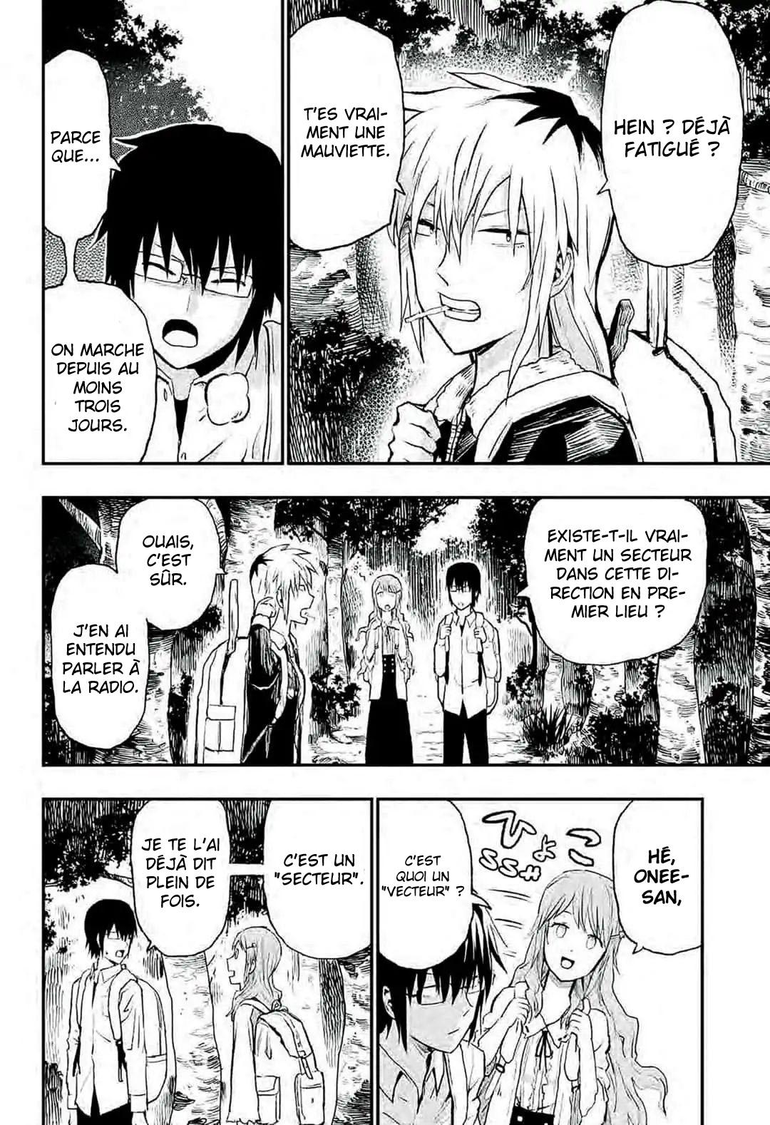 KoLD8: King of the Living Dead 第7页