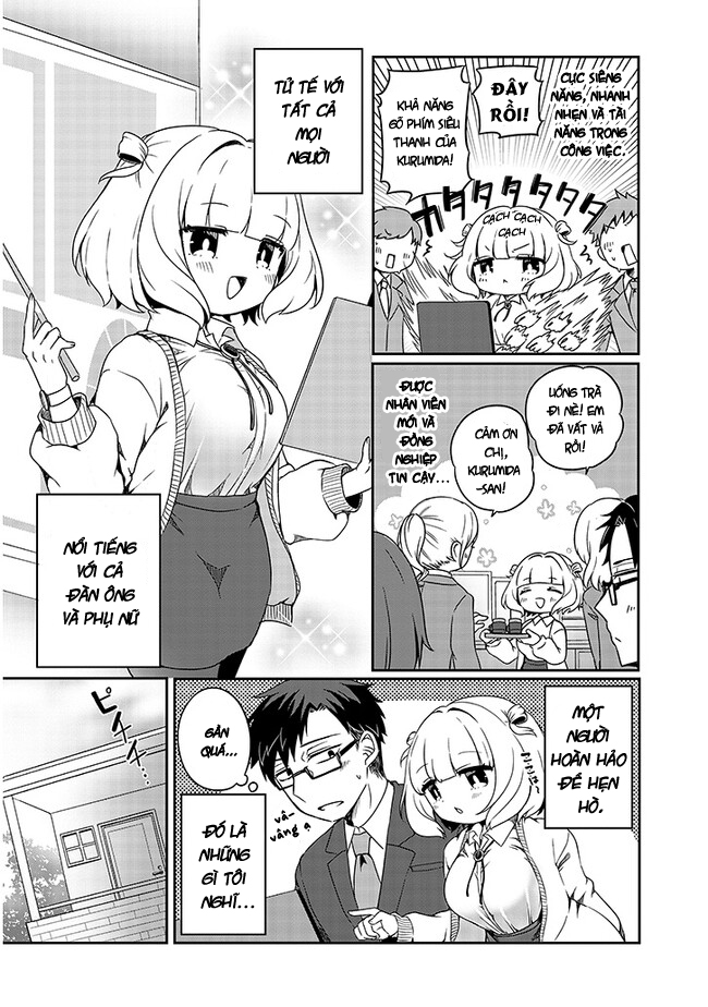 Kurumida-senpai no Guttara Kawaii Himitsu Bí mật và Tiền bối 第3页
