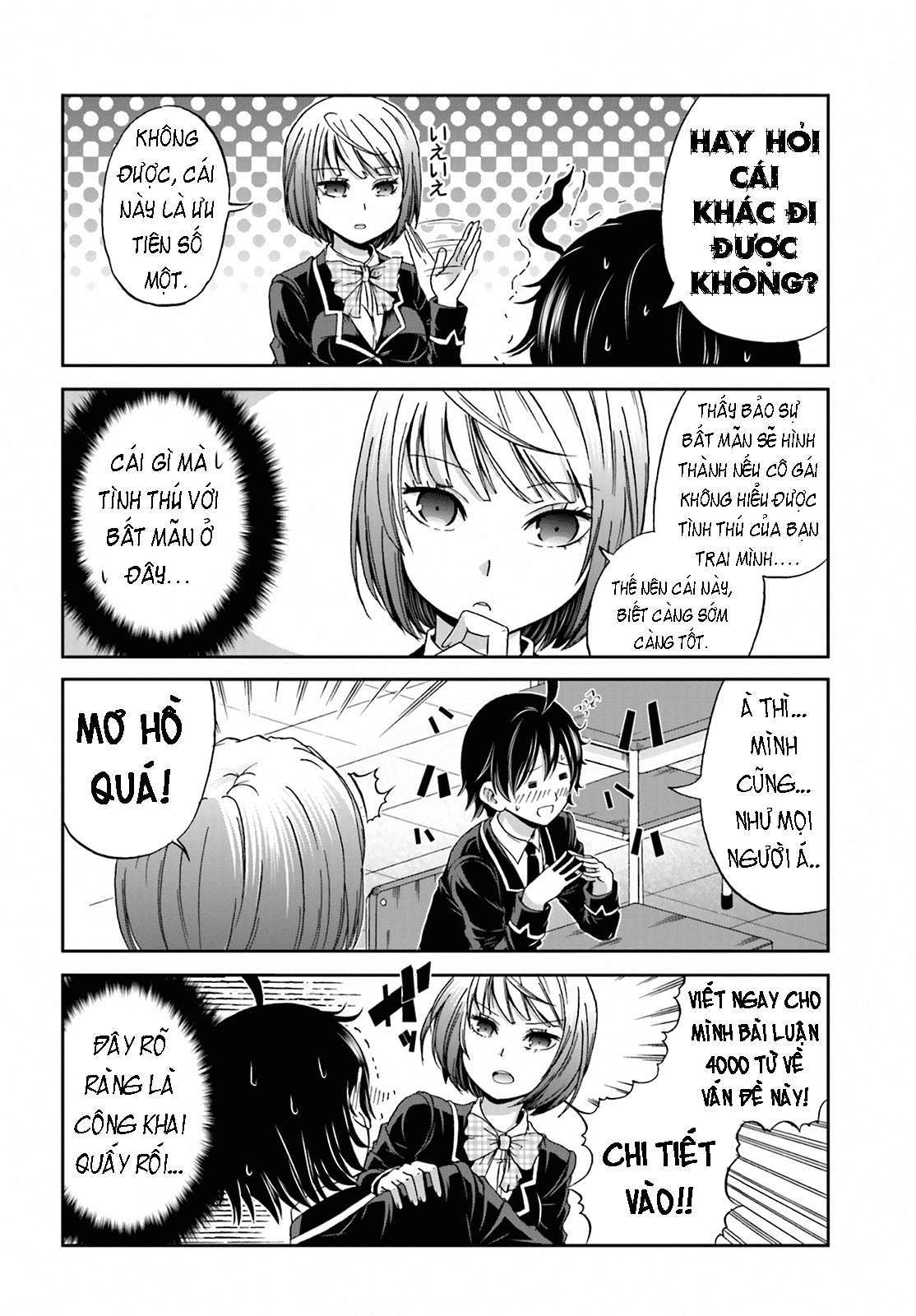 Boku no Kanojo ga Majime Sugiru Shojo Bitch na Ken Ch. 1 第4页