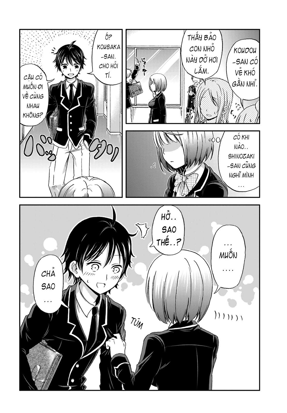 Boku no Kanojo ga Majime Sugiru Shojo Bitch na Ken Ch. 1 第10页