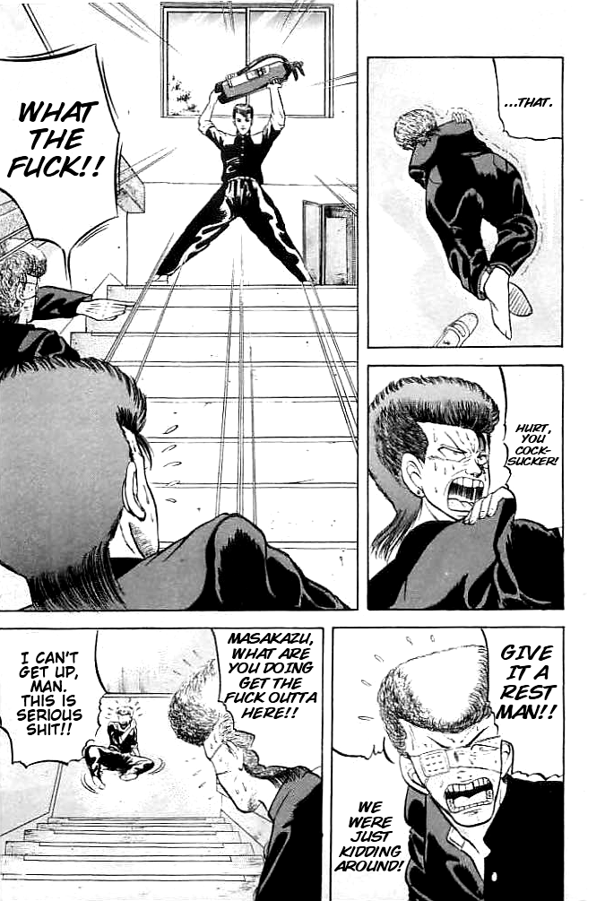 Chameleon Vol. 1 Ch. 2 第11页