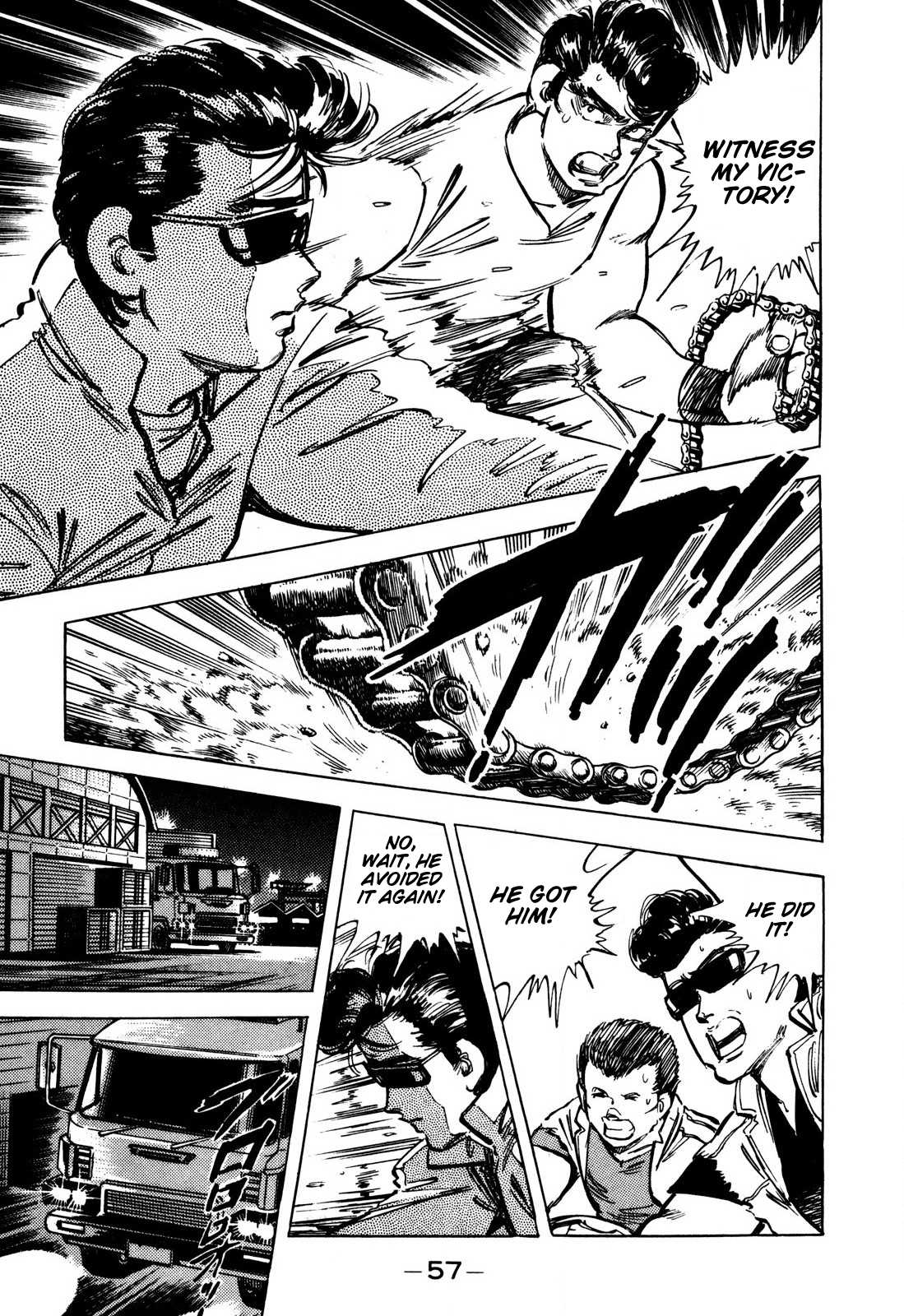 The Story of J Kouji 第10页