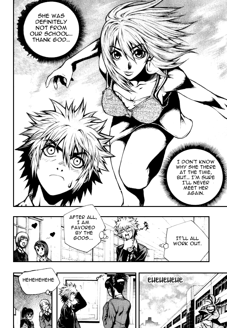 Zippy Ziggy Boy meets girl 第13页
