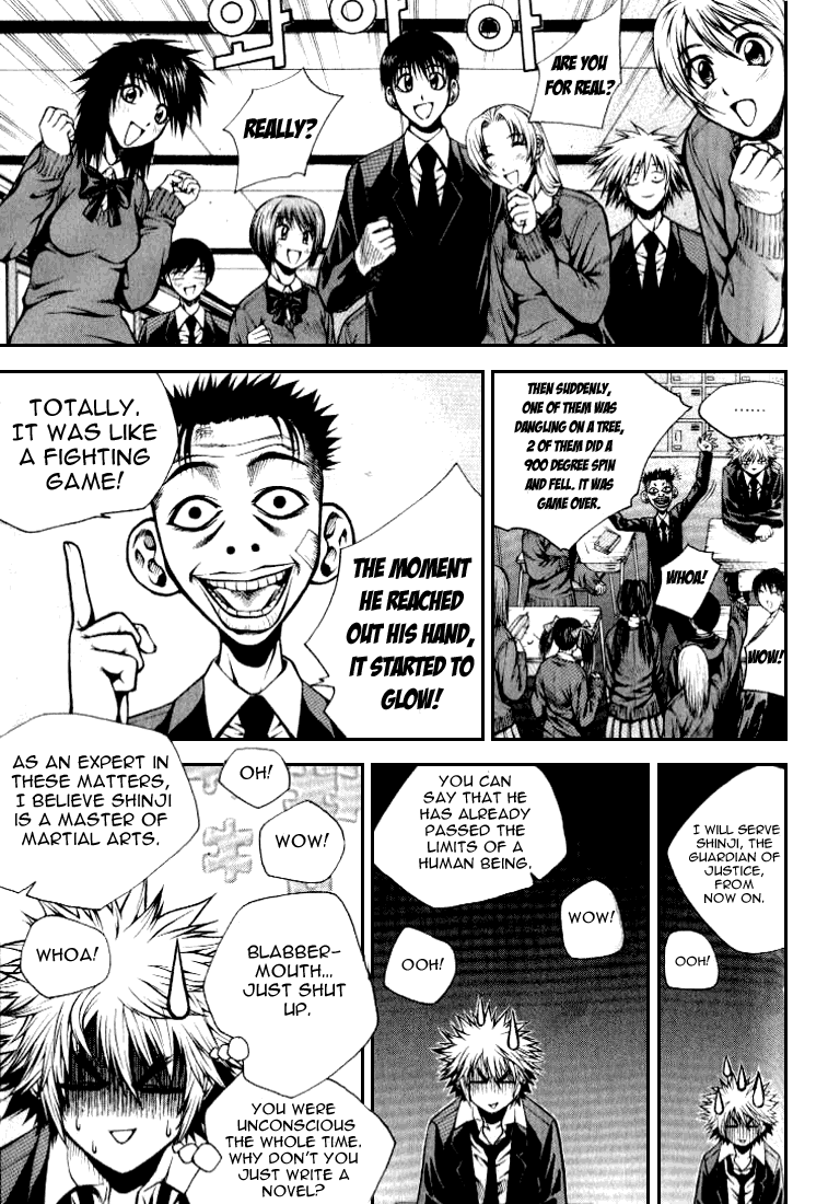 Zippy Ziggy Boy meets girl 第8页