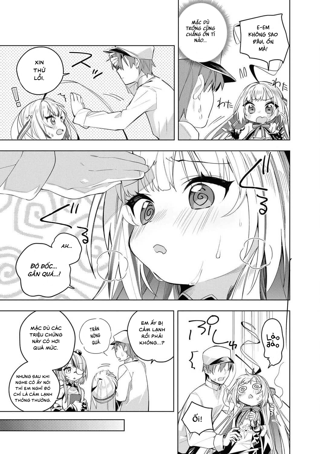 Azur Lane Comic Anthology Breaking!! Sự ấm áp của tình yêu 第15页