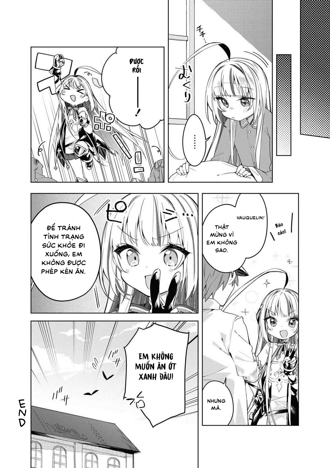 Azur Lane Comic Anthology Breaking!! Sự ấm áp của tình yêu 第16页
