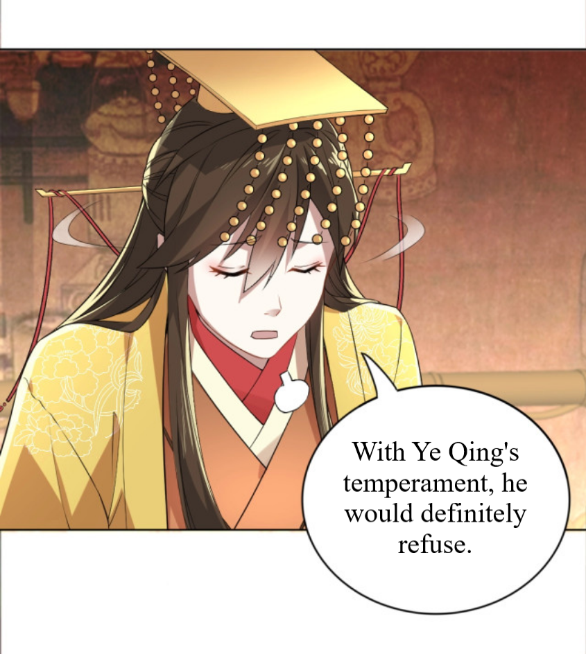If I Don’t Die Soon, I’ll Really Become Invincible! Ch. 5 第4页