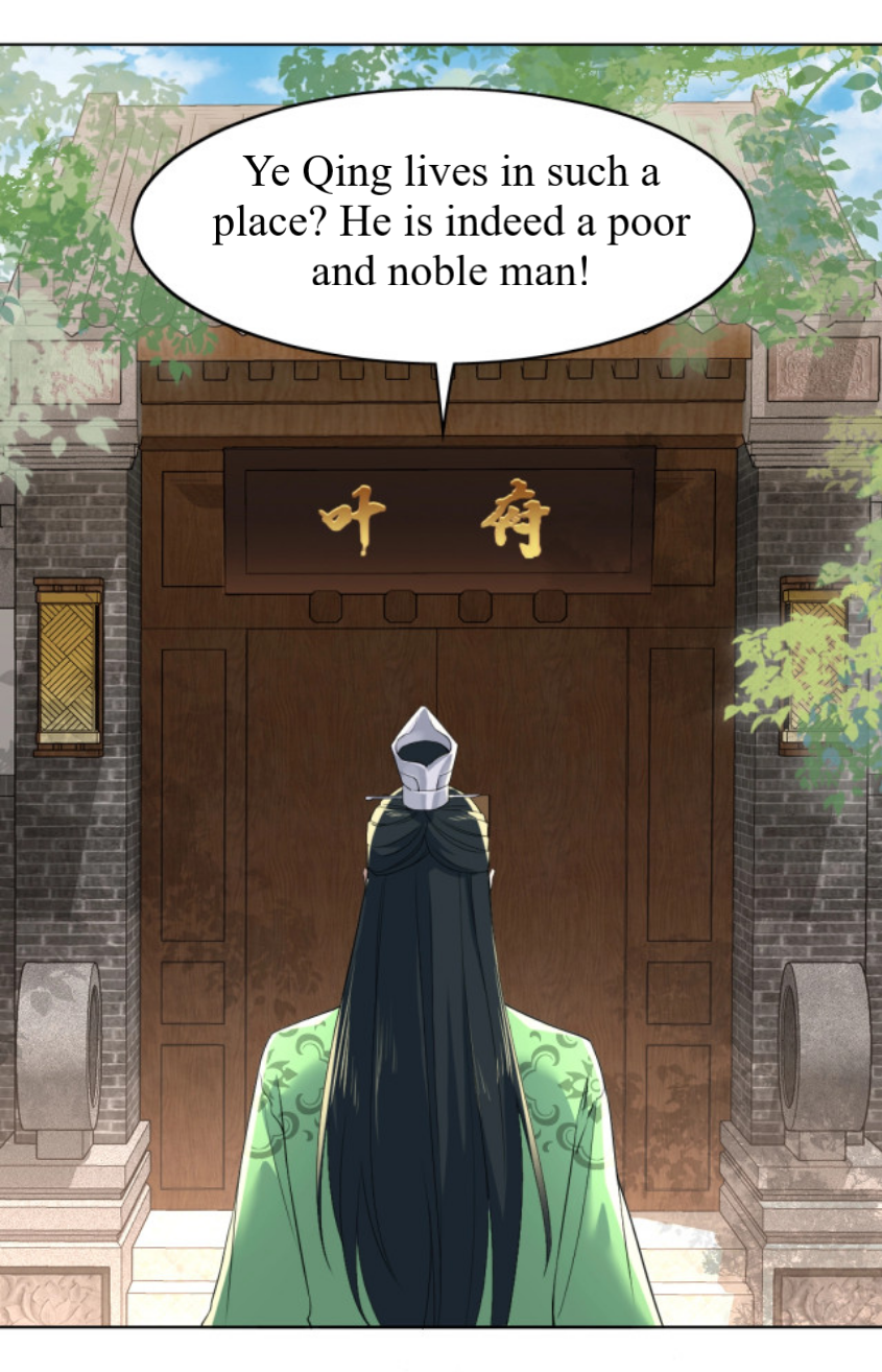 If I Don’t Die Soon, I’ll Really Become Invincible! Ch. 5 第46页