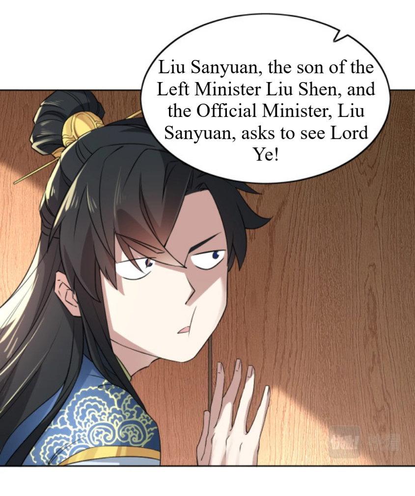 If I Don’t Die Soon, I’ll Really Become Invincible! Ch. 5 第47页